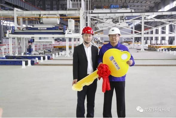 熱烈祝賀天意機械與龍星科技PC構(gòu)件生產(chǎn)線順利交接！
