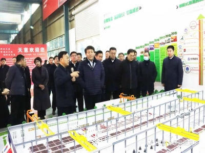 鄒城市委常委、副市長欒濤一行蒞臨天意考察指導(dǎo)