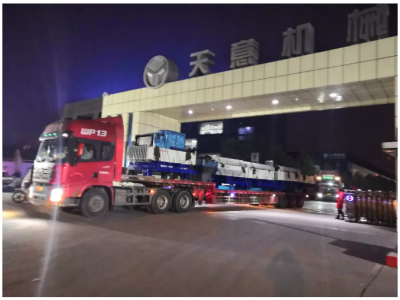 年終歲末天意機(jī)械發(fā)貨忙 加班加點(diǎn)為市場(chǎng)！