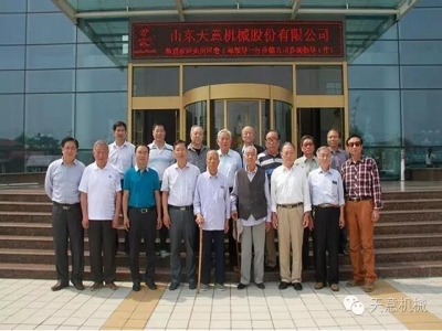 兗州區(qū)委常委、組織部長徐繼瑞一行領導蒞臨天意參觀指導工作