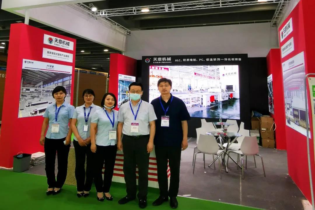 參展廣州住博會(huì)，天意機(jī)械展位喜迎八方來客